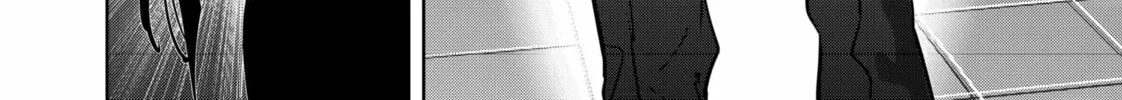 Ron Kamonohashi: Deranged Detective Chapter 117 page 16 - 