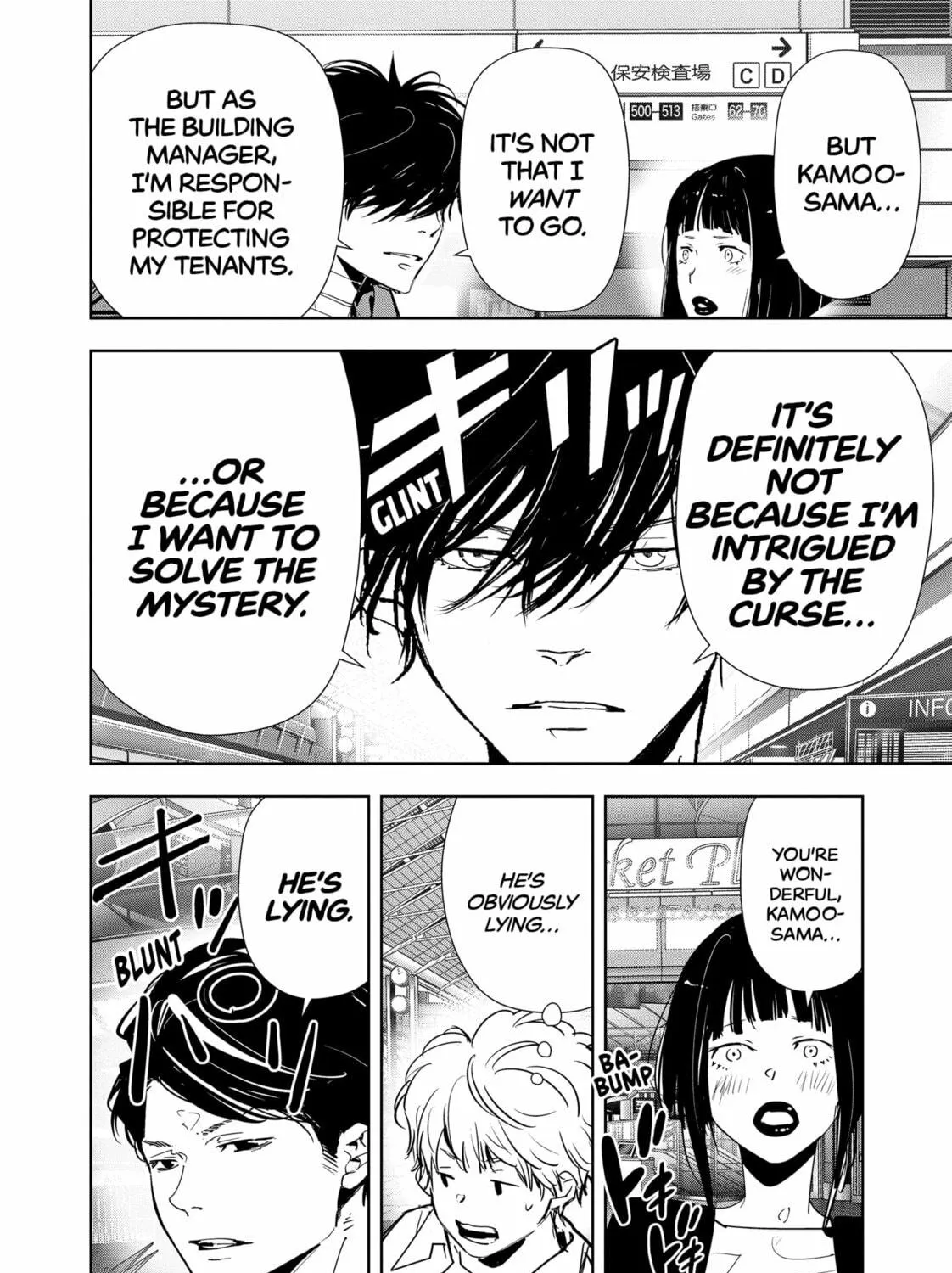 Ron Kamonohashi: Deranged Detective Chapter 117 page 19 - 