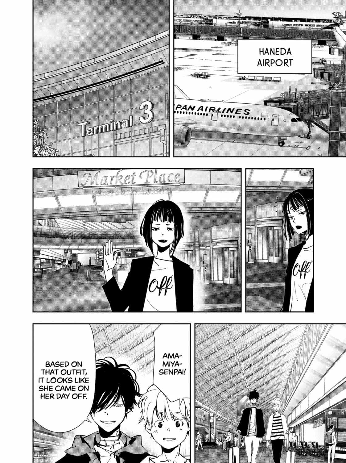 Ron Kamonohashi: Deranged Detective Chapter 117 page 3 - 