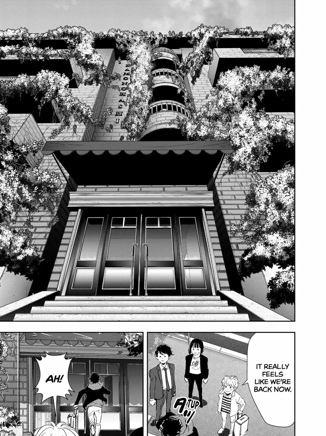 Ron Kamonohashi: Deranged Detective Chapter 117 page 21 - 