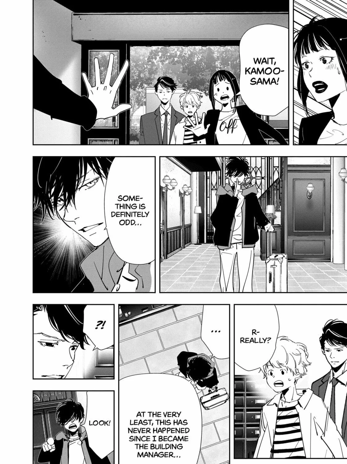Ron Kamonohashi: Deranged Detective Chapter 117 page 23 - 