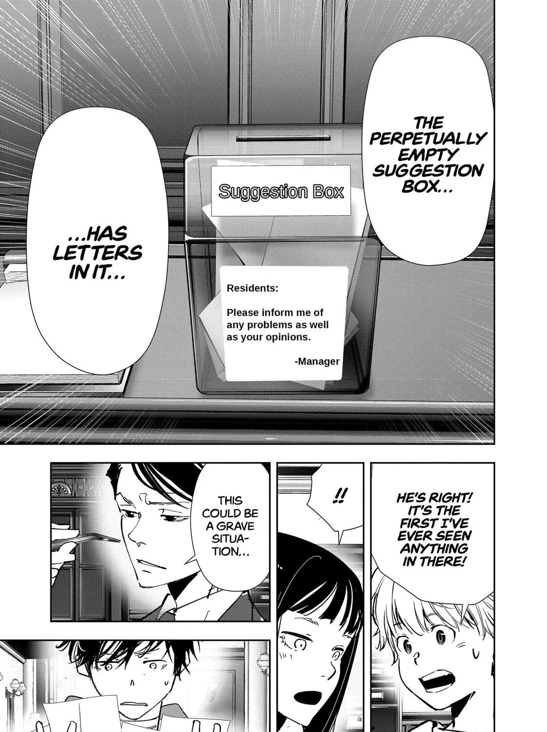 Ron Kamonohashi: Deranged Detective Chapter 117 page 25 - 