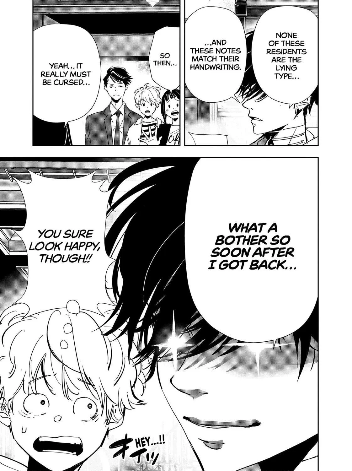 Ron Kamonohashi: Deranged Detective Chapter 117 page 29 - 