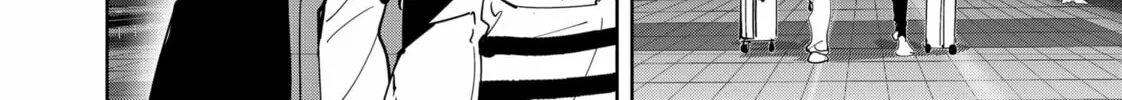 Ron Kamonohashi: Deranged Detective Chapter 117 page 4 - 
