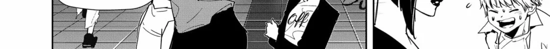 Ron Kamonohashi: Deranged Detective Chapter 117 page 8 - 