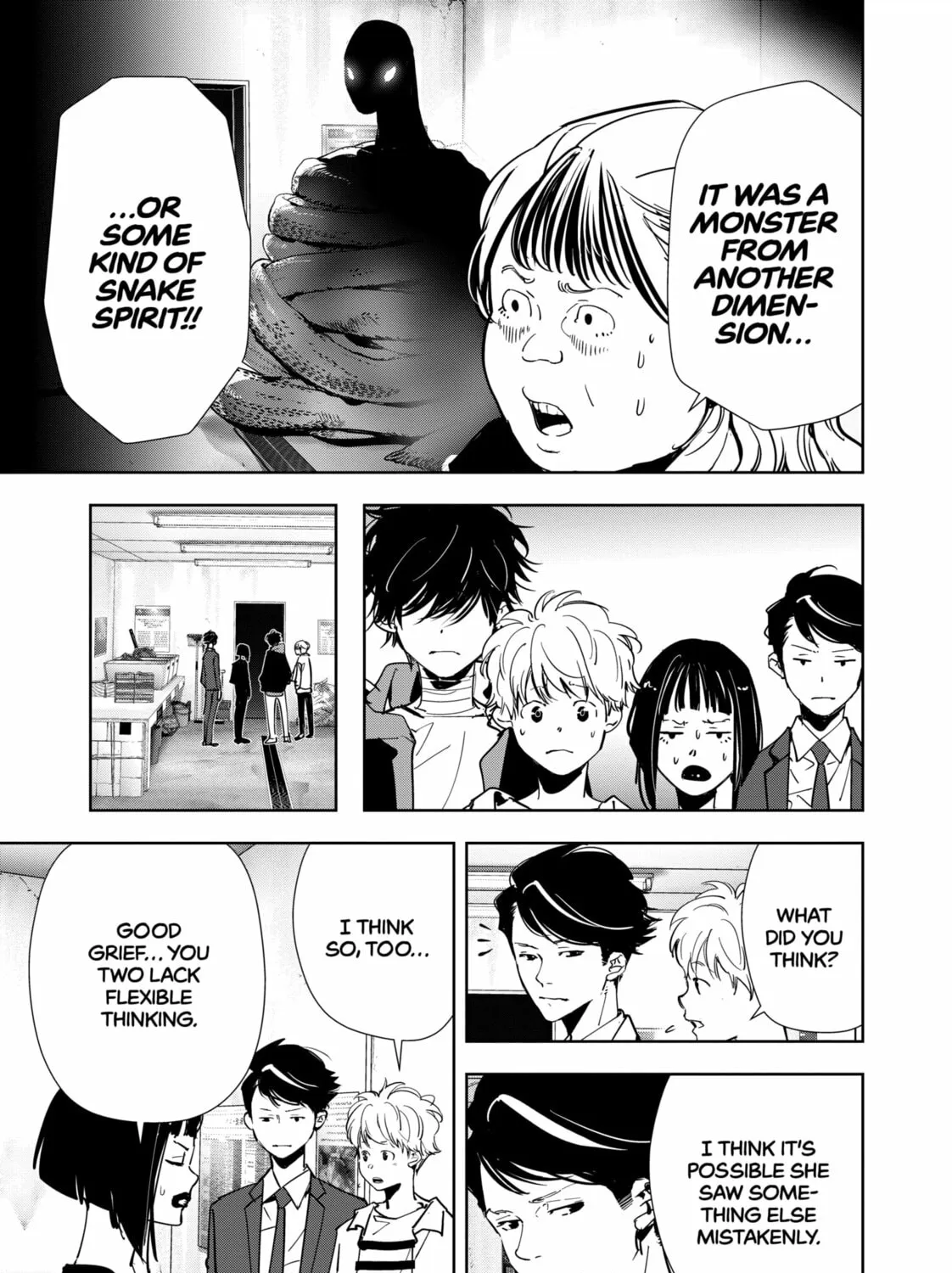 Ron Kamonohashi: Deranged Detective Chapter 118 page 13 - 