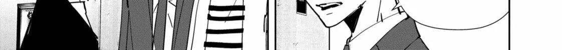 Ron Kamonohashi: Deranged Detective Chapter 118 page 14 - 