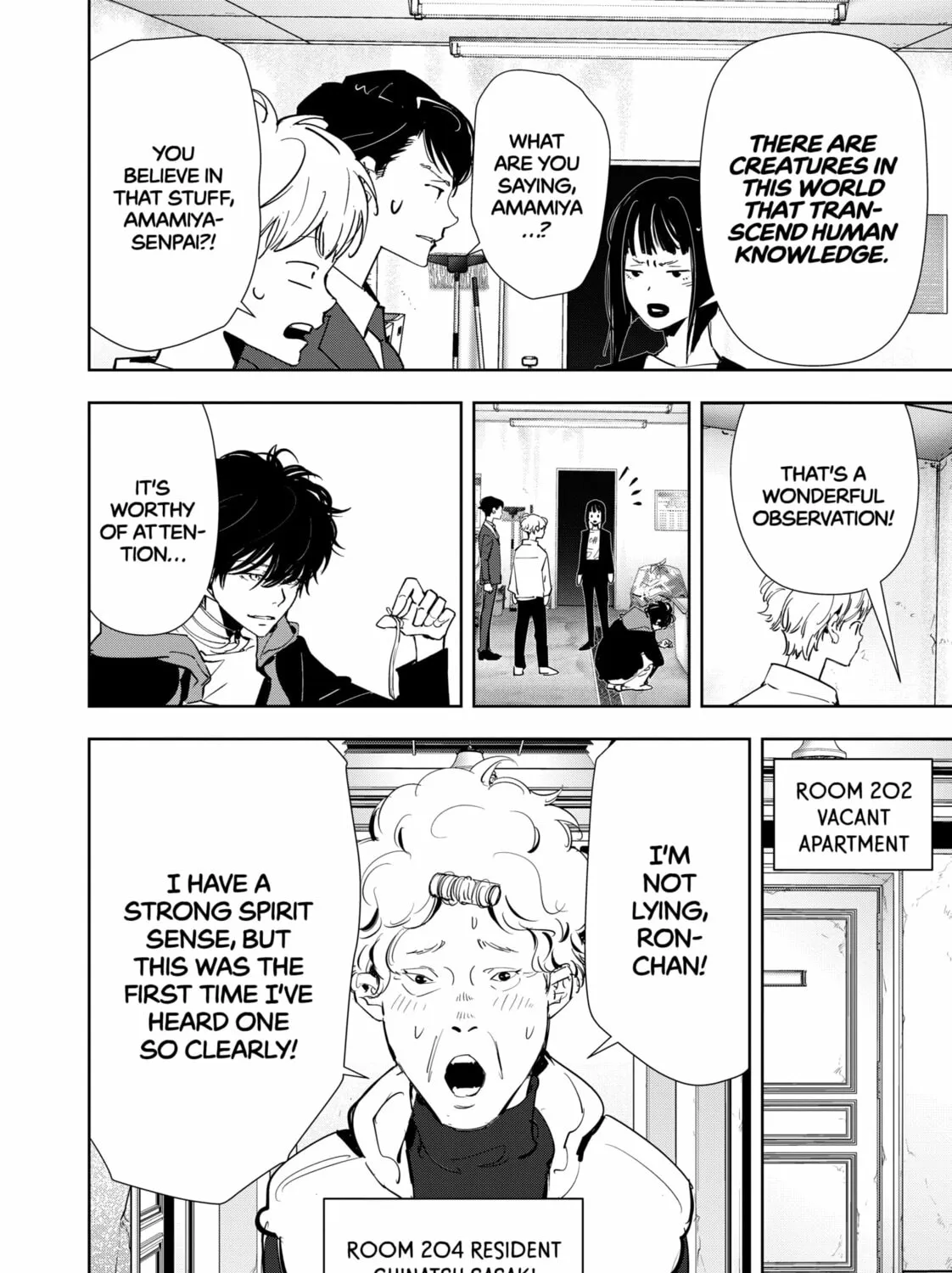 Ron Kamonohashi: Deranged Detective Chapter 118 page 15 - 