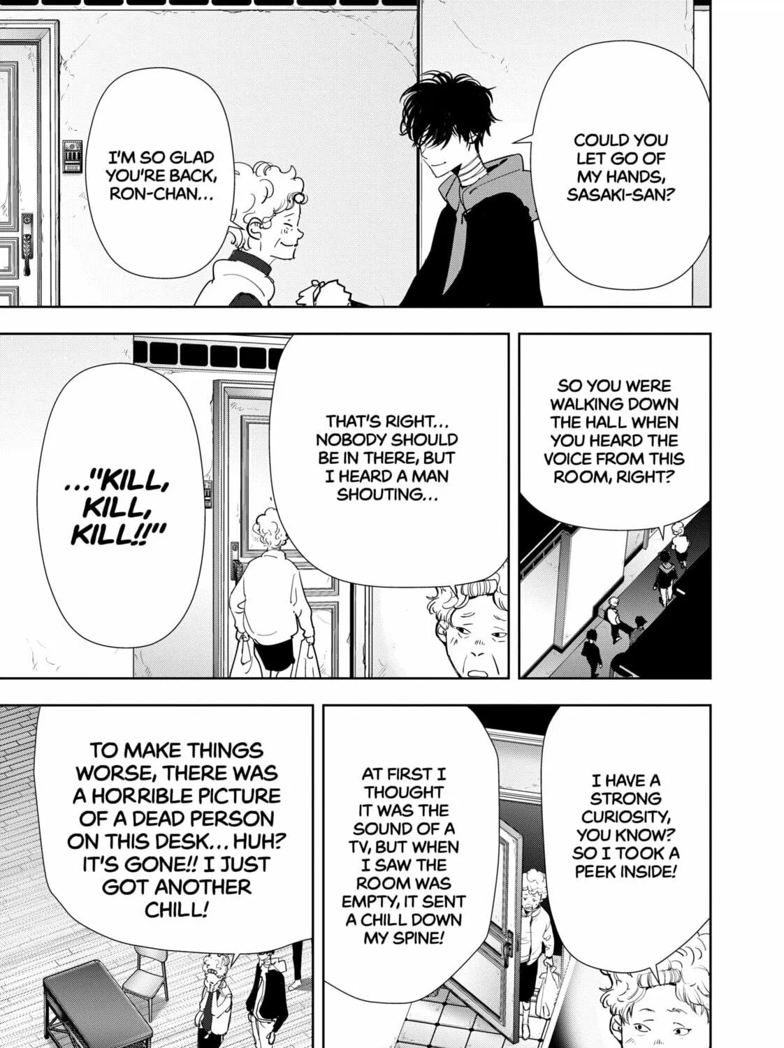 Ron Kamonohashi: Deranged Detective Chapter 118 page 17 - 