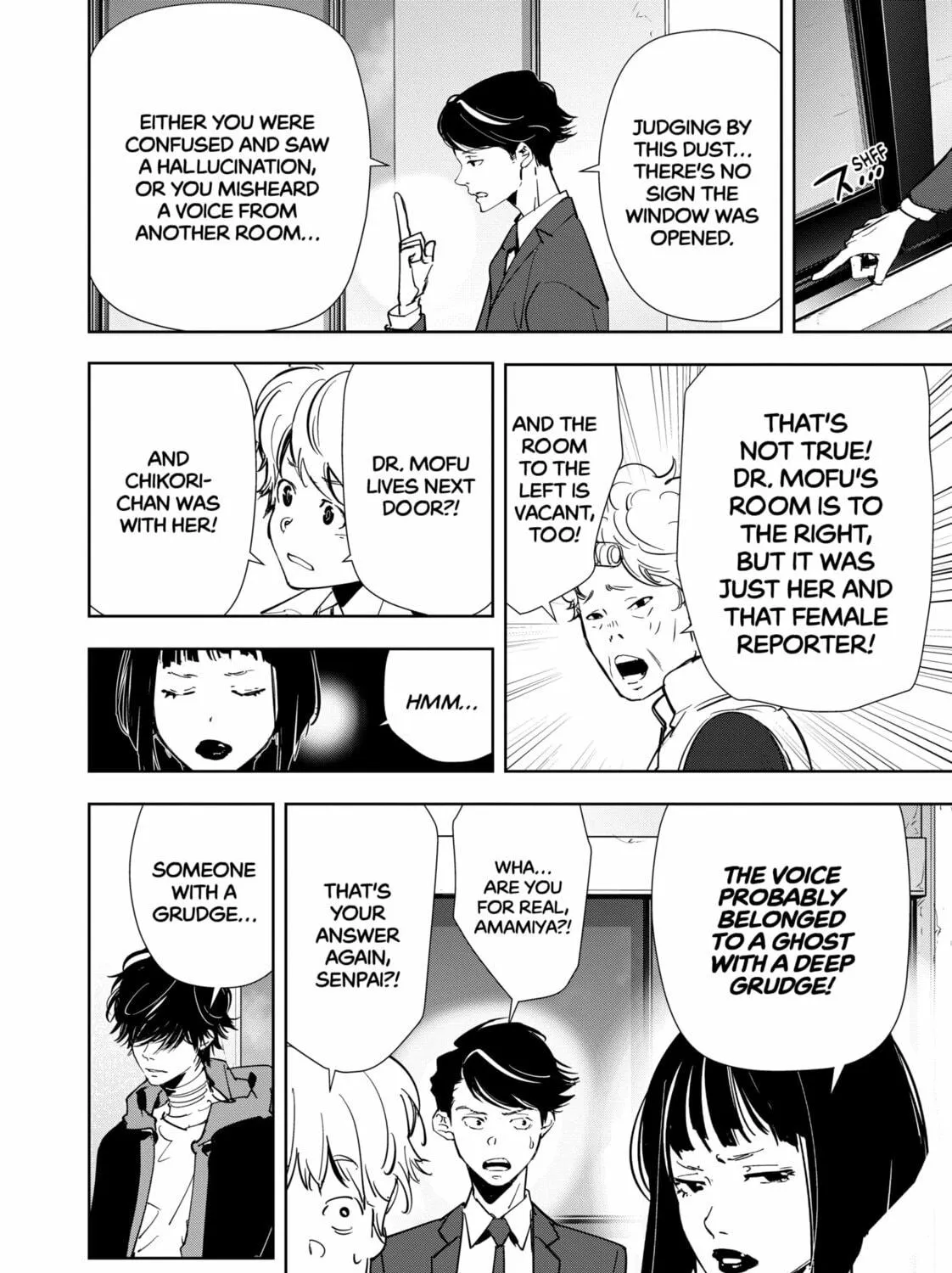 Ron Kamonohashi: Deranged Detective Chapter 118 page 19 - 