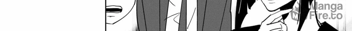Ron Kamonohashi: Deranged Detective Chapter 118 page 20 - 