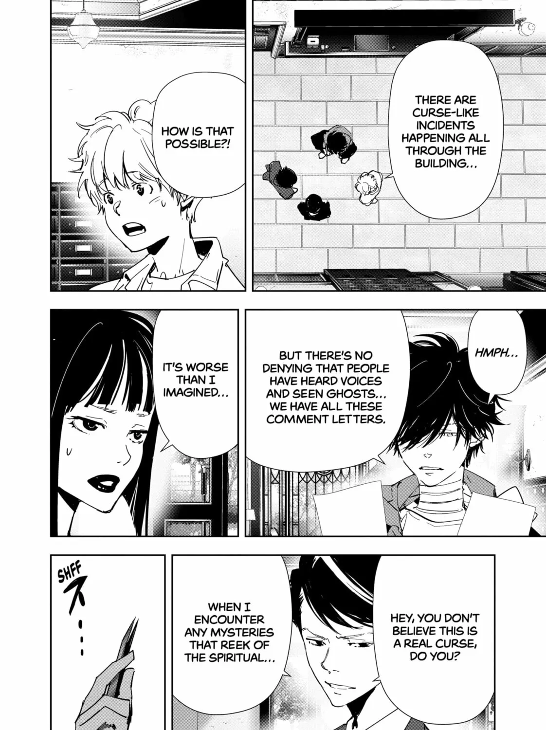 Ron Kamonohashi: Deranged Detective Chapter 118 page 3 - 