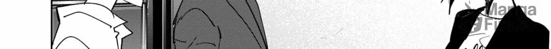 Ron Kamonohashi: Deranged Detective Chapter 118 page 24 - 
