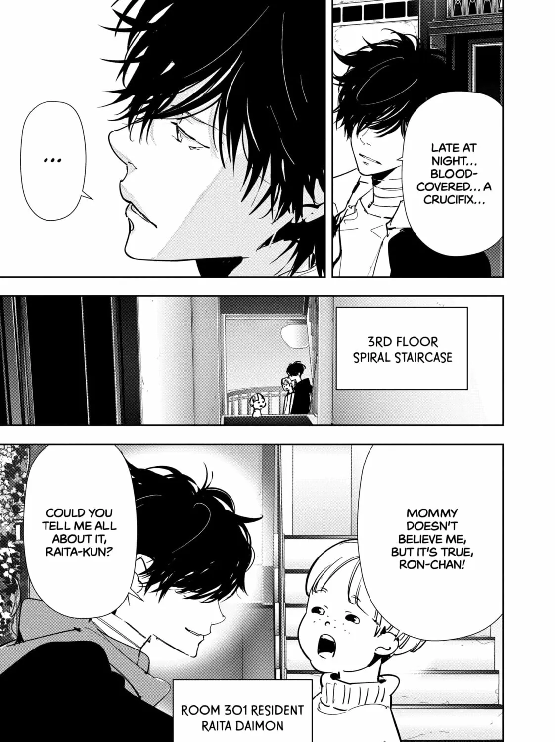 Ron Kamonohashi: Deranged Detective Chapter 118 page 25 - 