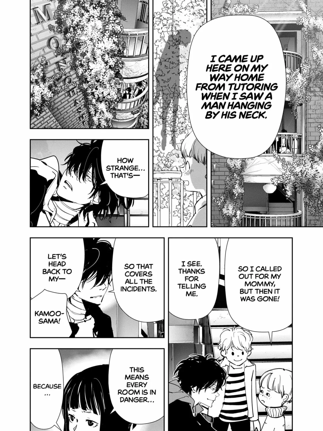 Ron Kamonohashi: Deranged Detective Chapter 118 page 27 - 
