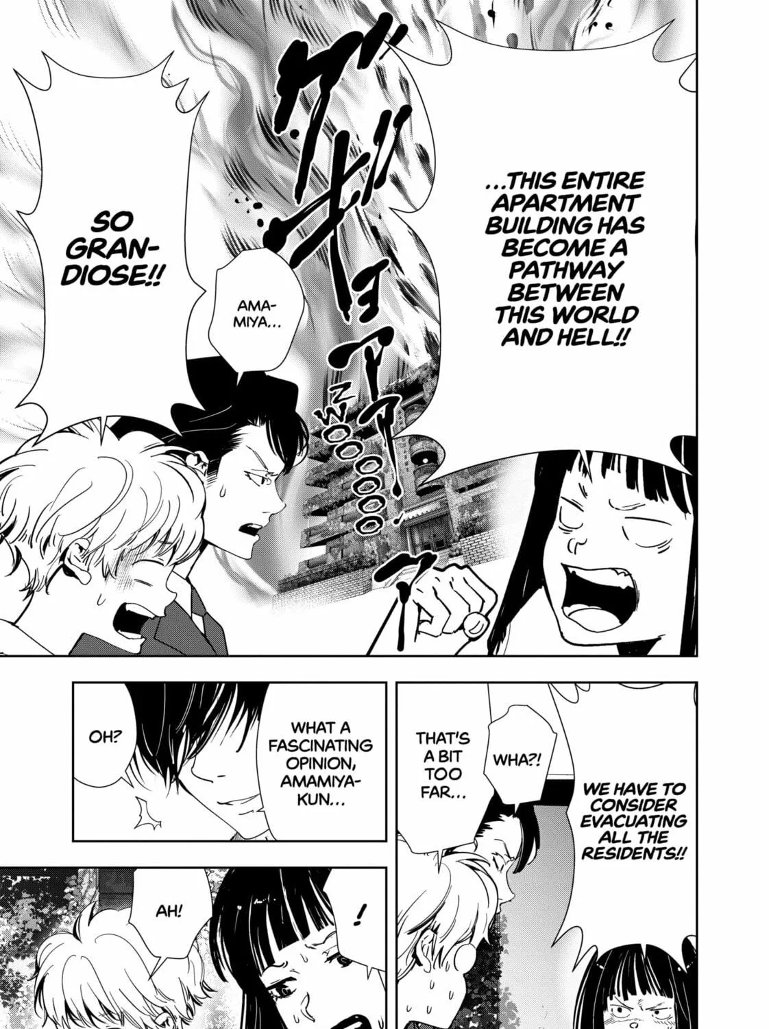 Ron Kamonohashi: Deranged Detective Chapter 118 page 29 - 
