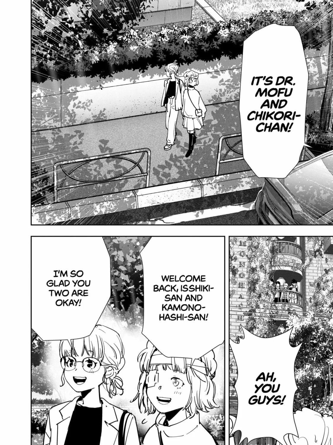 Ron Kamonohashi: Deranged Detective Chapter 118 page 31 - 