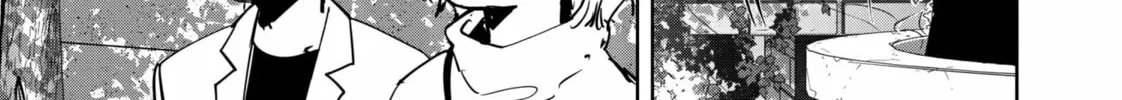 Ron Kamonohashi: Deranged Detective Chapter 118 page 34 - 