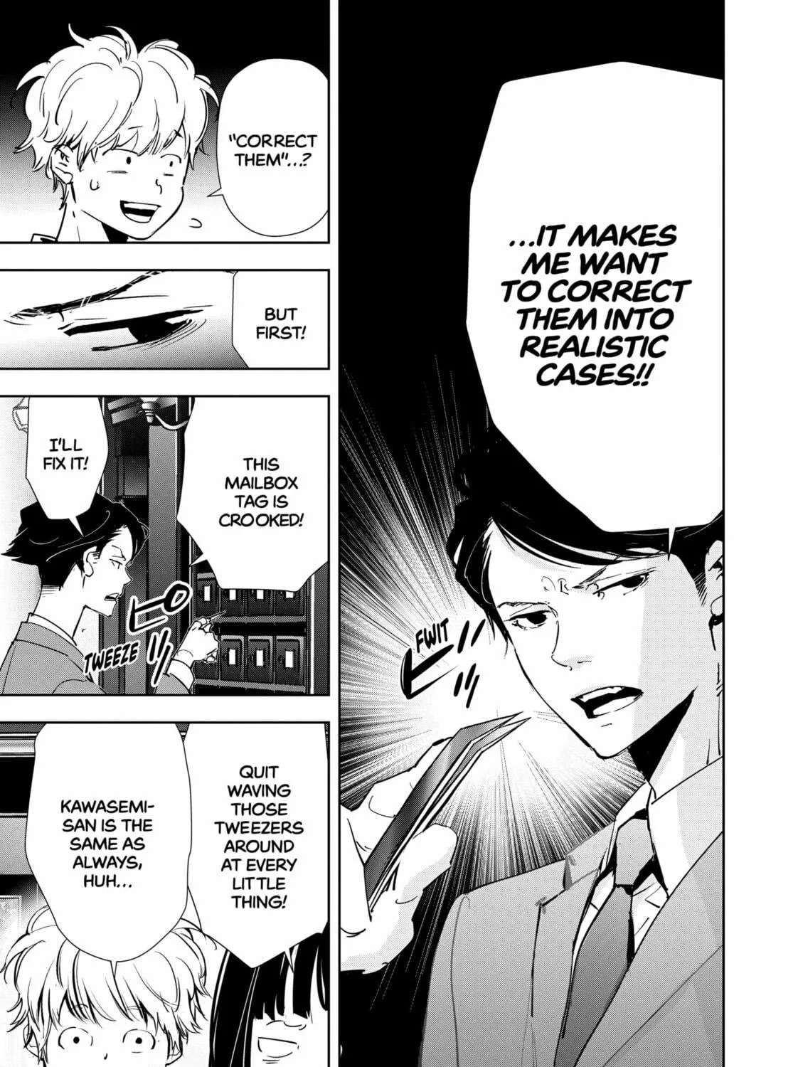 Ron Kamonohashi: Deranged Detective Chapter 118 page 5 - 