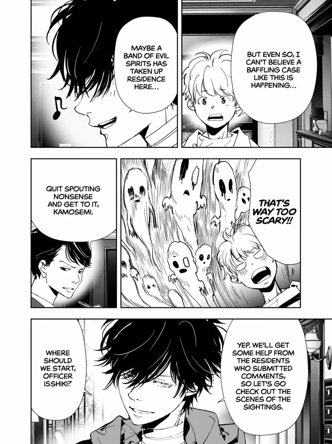 Ron Kamonohashi: Deranged Detective Chapter 118 page 7 - 