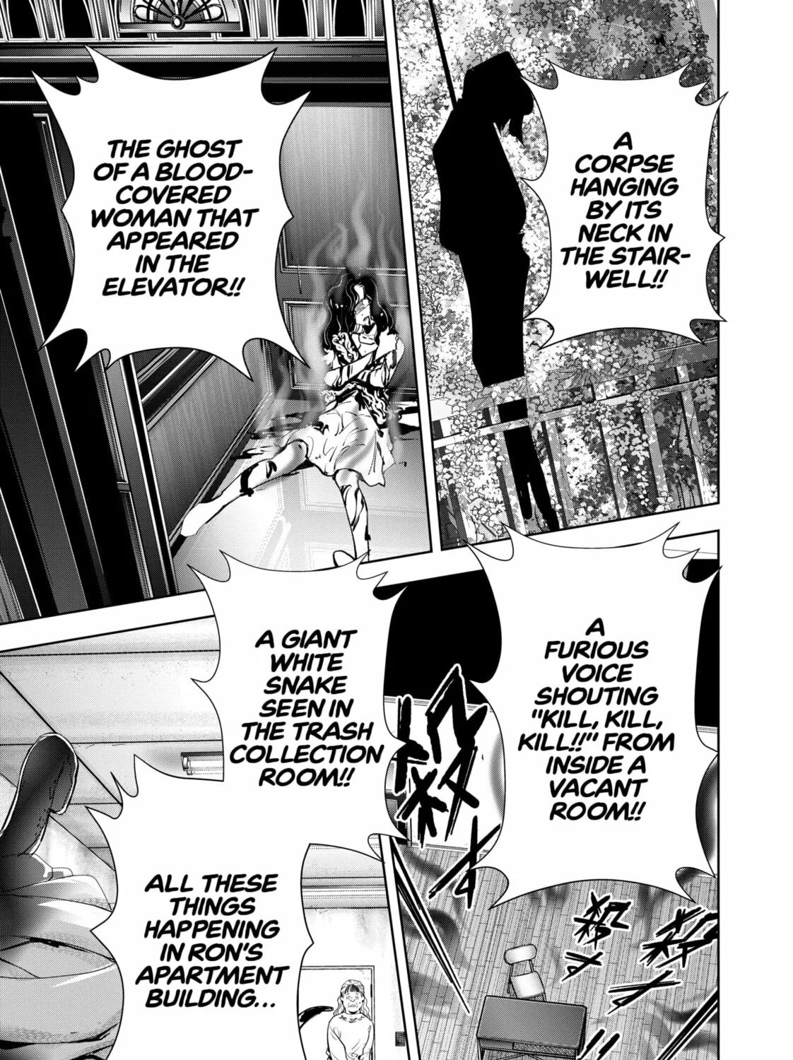 Ron Kamonohashi: Deranged Detective Chapter 119 page 1 - 