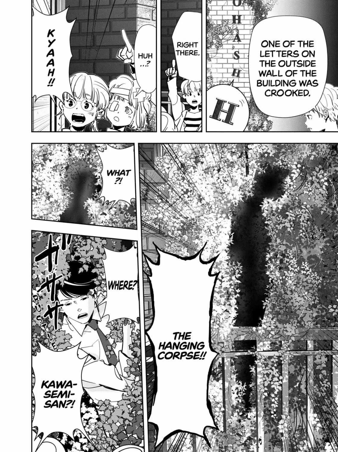 Ron Kamonohashi: Deranged Detective Chapter 119 page 11 - 