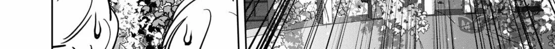 Ron Kamonohashi: Deranged Detective Chapter 119 page 12 - 