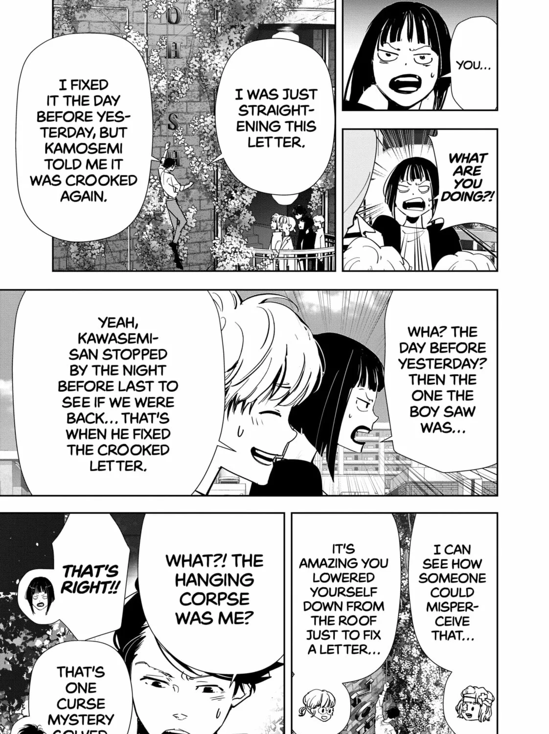 Ron Kamonohashi: Deranged Detective Chapter 119 page 13 - 