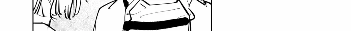 Ron Kamonohashi: Deranged Detective Chapter 119 page 16 - 