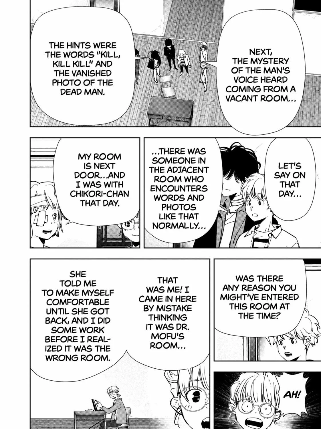 Ron Kamonohashi: Deranged Detective Chapter 119 page 19 - 