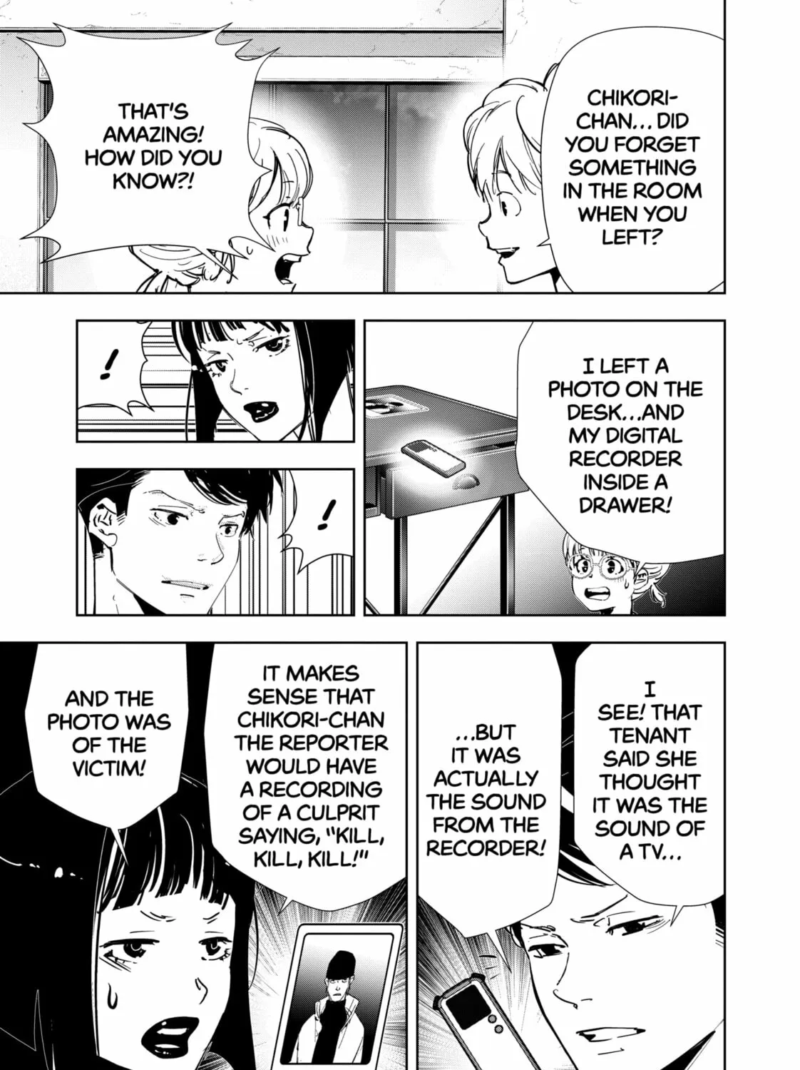 Ron Kamonohashi: Deranged Detective Chapter 119 page 21 - 