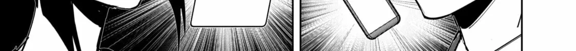 Ron Kamonohashi: Deranged Detective Chapter 119 page 22 - 