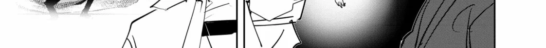 Ron Kamonohashi: Deranged Detective Chapter 119 page 26 - 