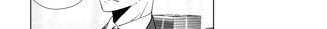 Ron Kamonohashi: Deranged Detective Chapter 119 page 32 - 