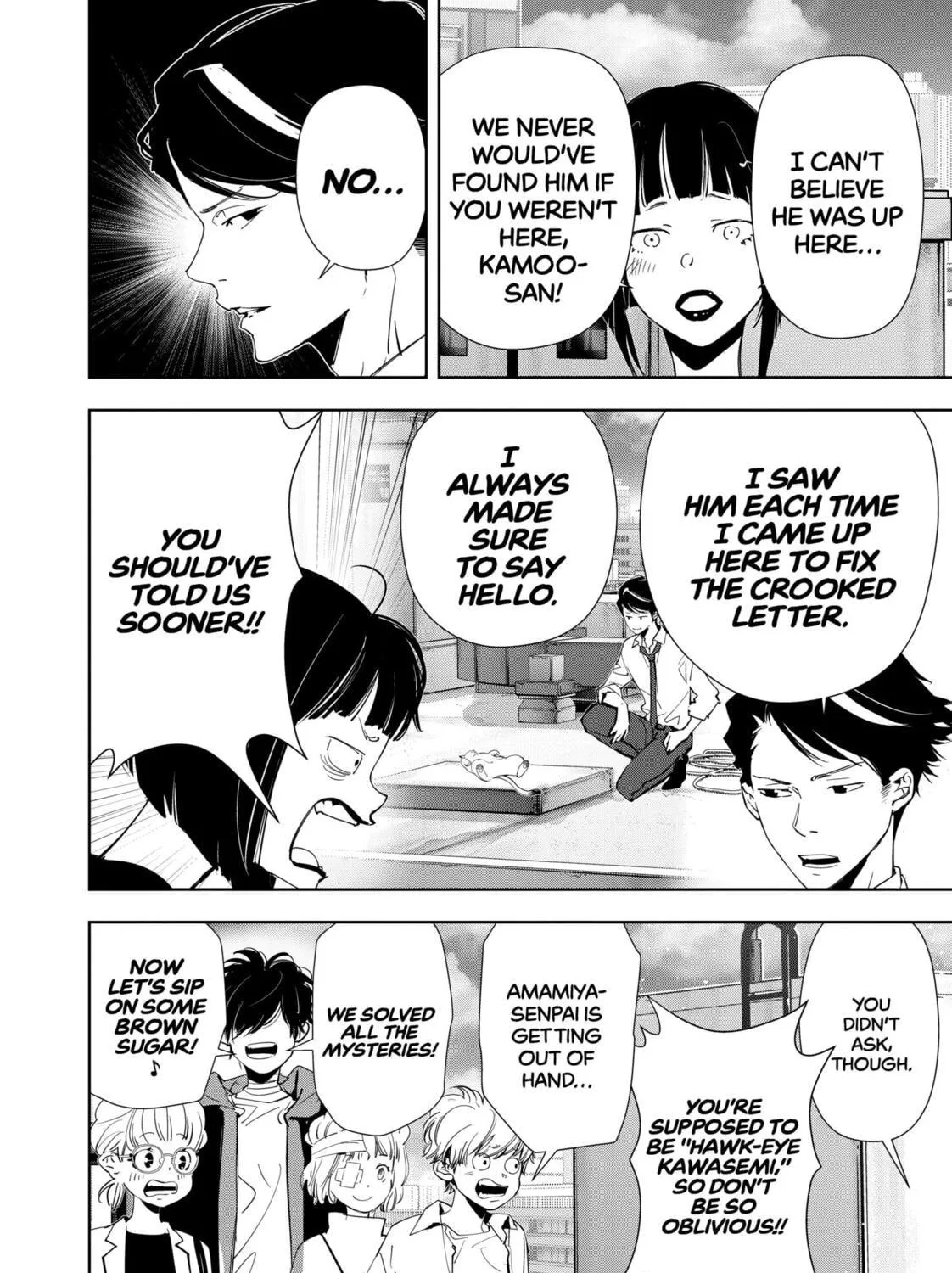 Ron Kamonohashi: Deranged Detective Chapter 119 page 39 - 