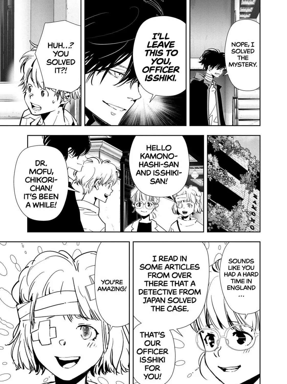 Ron Kamonohashi: Deranged Detective Chapter 119 page 5 - 