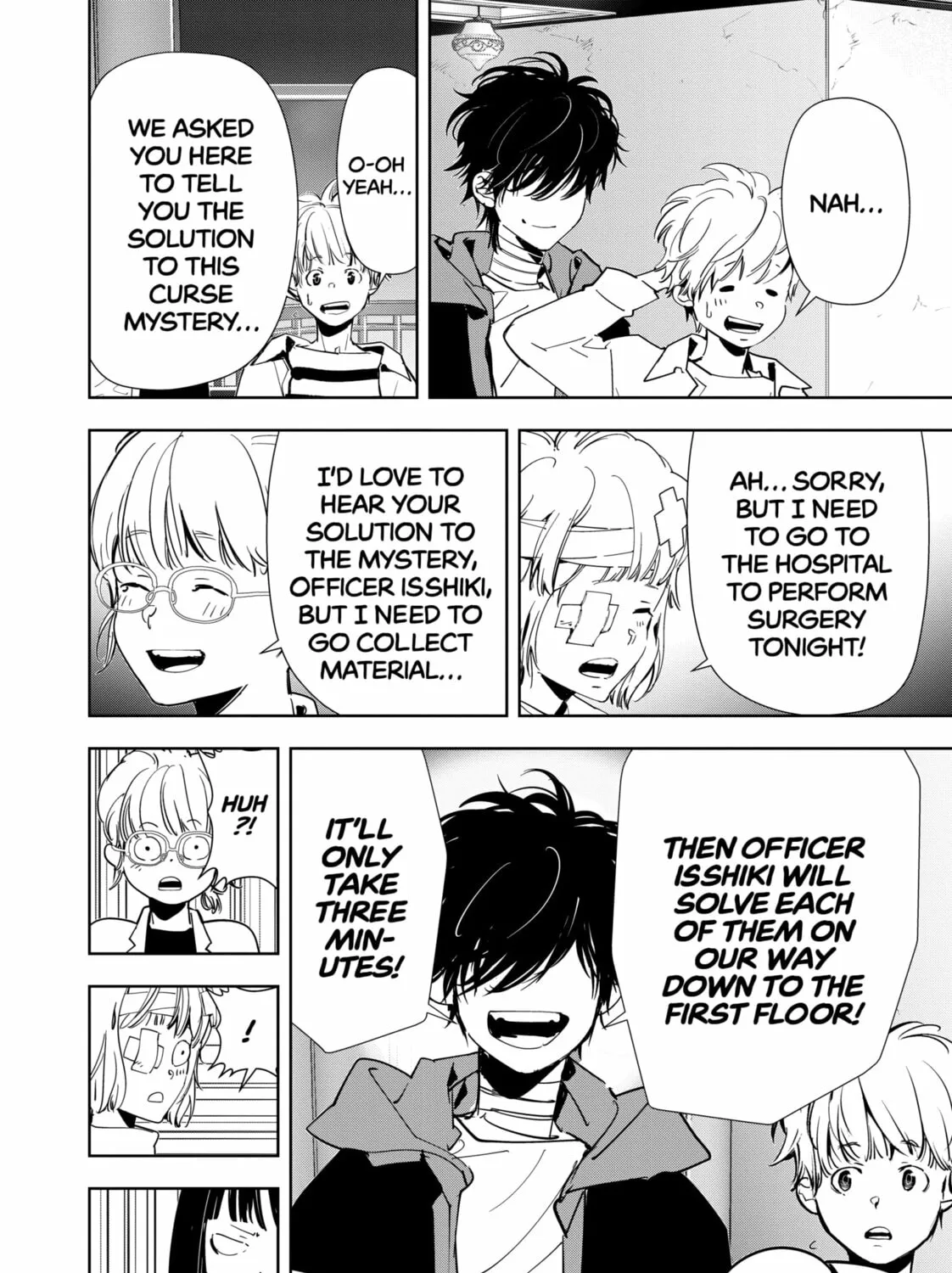 Ron Kamonohashi: Deranged Detective Chapter 119 page 7 - 