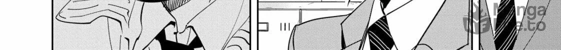 Ron Kamonohashi: Deranged Detective Chapter 120 page 12 - 