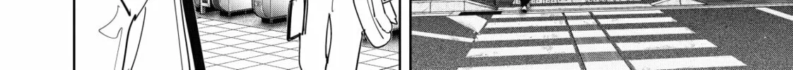 Ron Kamonohashi: Deranged Detective Chapter 120 page 16 - 