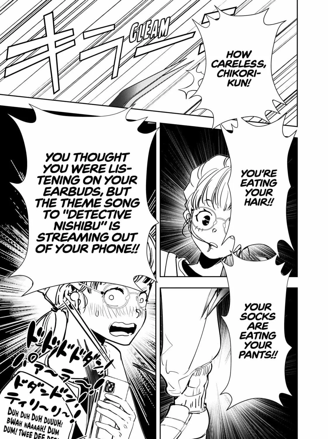 Ron Kamonohashi: Deranged Detective Chapter 120 page 17 - 