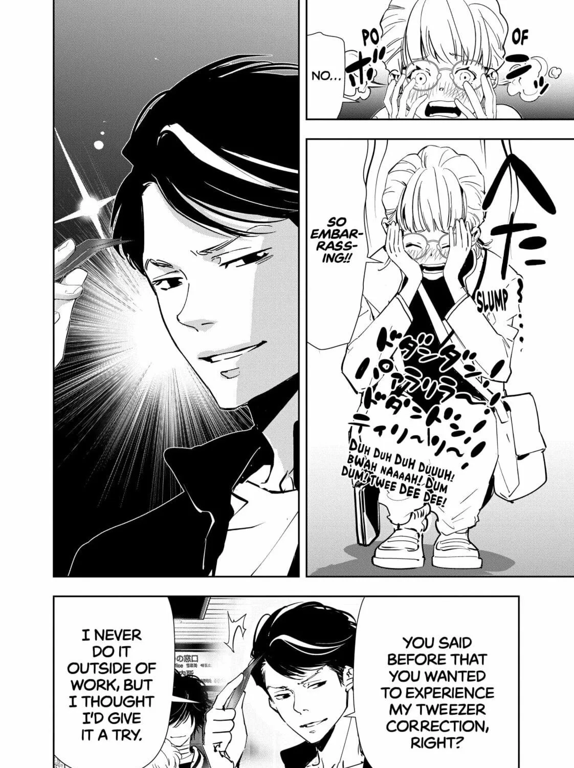 Ron Kamonohashi: Deranged Detective Chapter 120 page 19 - 