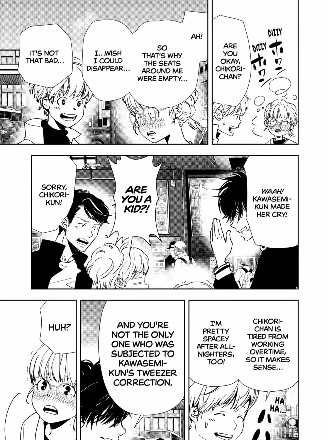 Ron Kamonohashi: Deranged Detective Chapter 120 page 21 - 