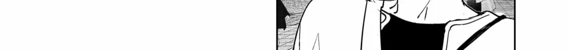 Ron Kamonohashi: Deranged Detective Chapter 120 page 26 - 