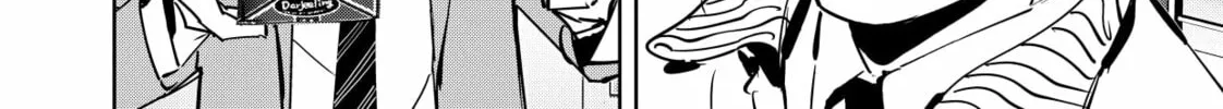 Ron Kamonohashi: Deranged Detective Chapter 120 page 4 - 