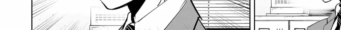 Ron Kamonohashi: Deranged Detective Chapter 120 page 8 - 