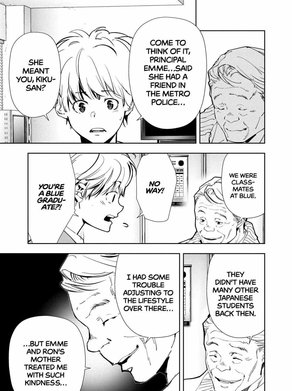 Ron Kamonohashi: Deranged Detective Chapter 120 page 9 - 