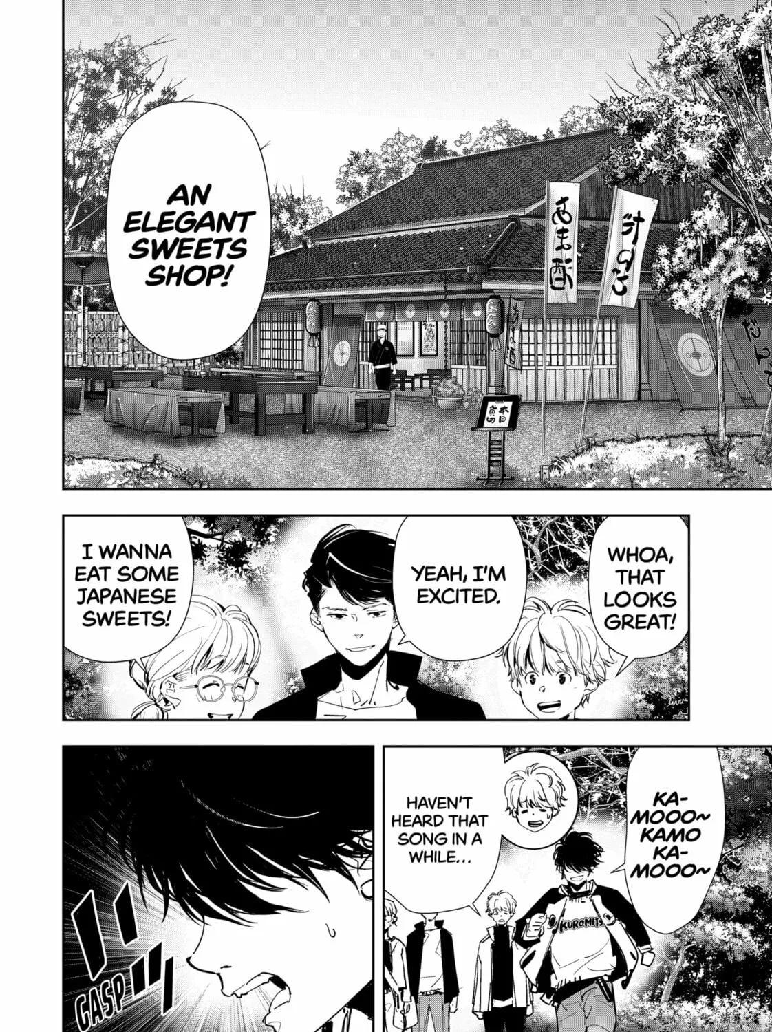 Ron Kamonohashi: Deranged Detective Chapter 121 page 13 - 