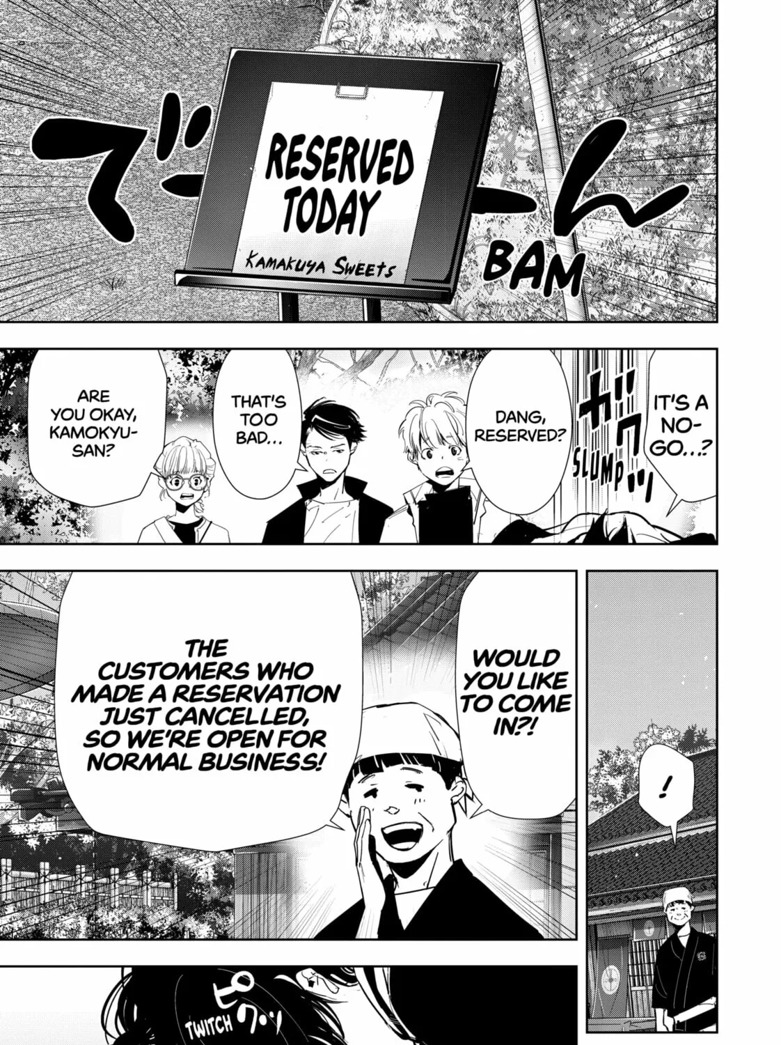Ron Kamonohashi: Deranged Detective Chapter 121 page 15 - 