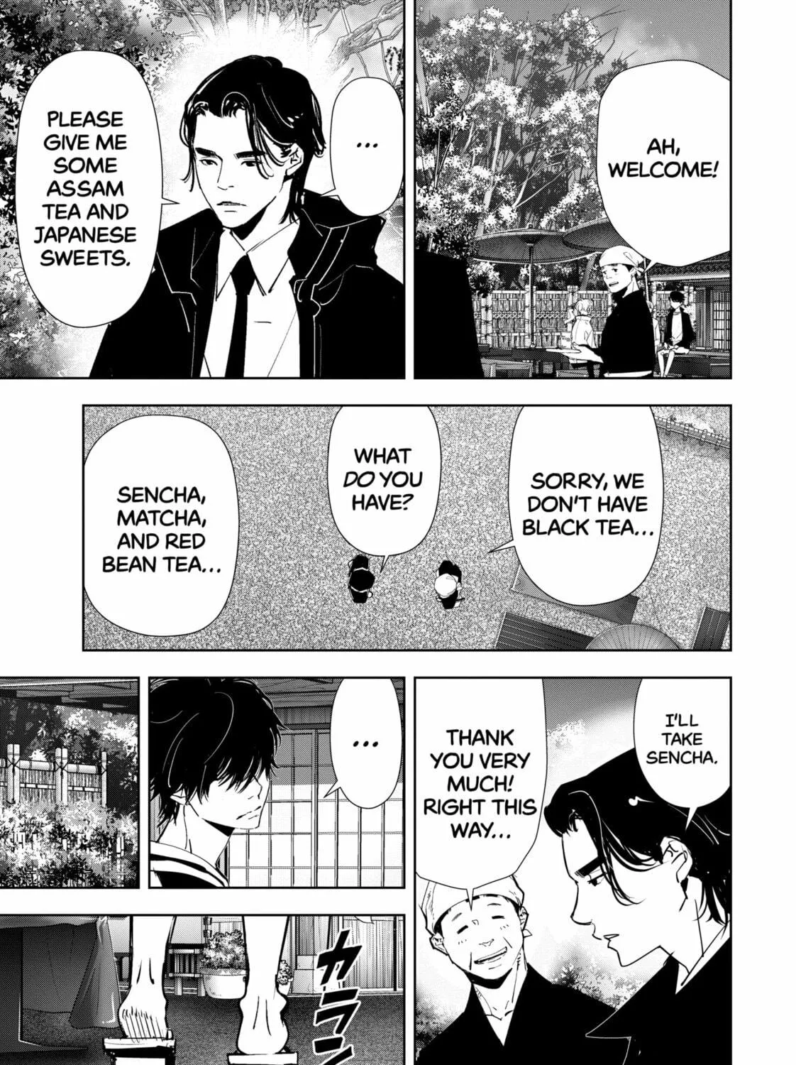 Ron Kamonohashi: Deranged Detective Chapter 121 page 19 - 