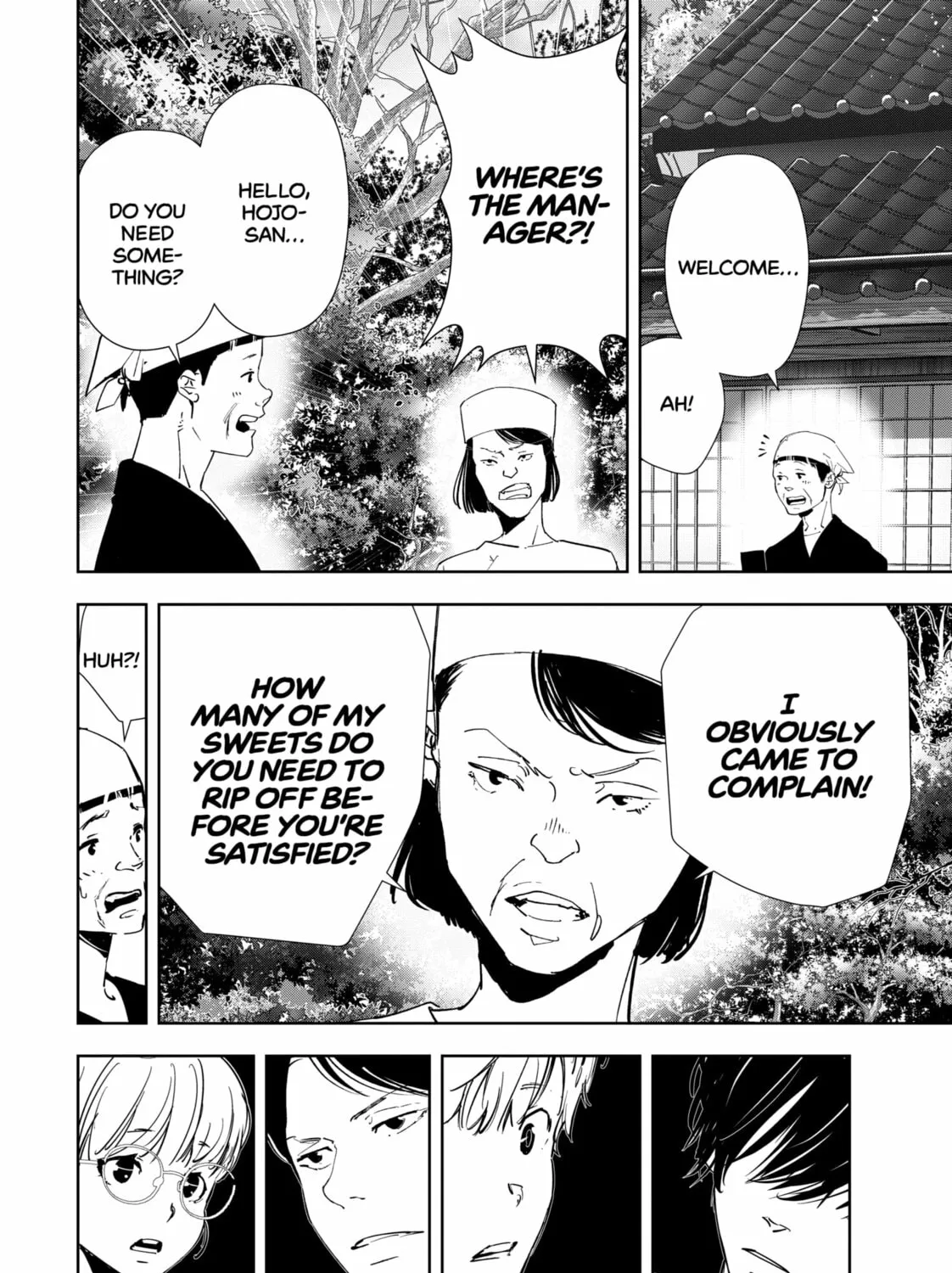 Ron Kamonohashi: Deranged Detective Chapter 121 page 21 - 